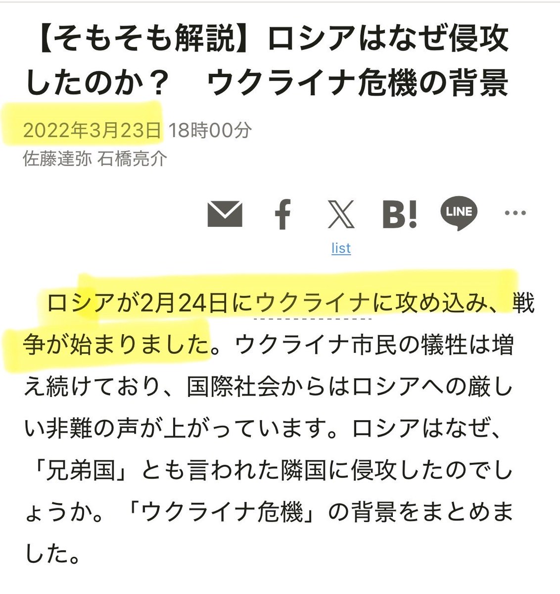 🅰️kak tweet media