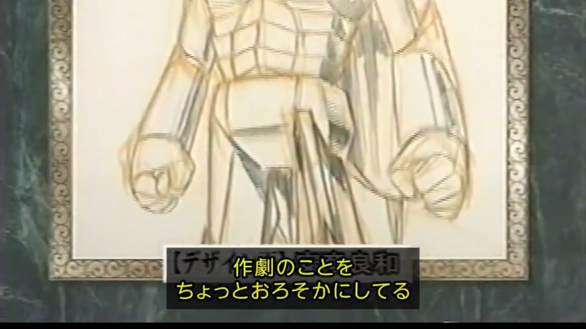 JOY86式。 tweet media