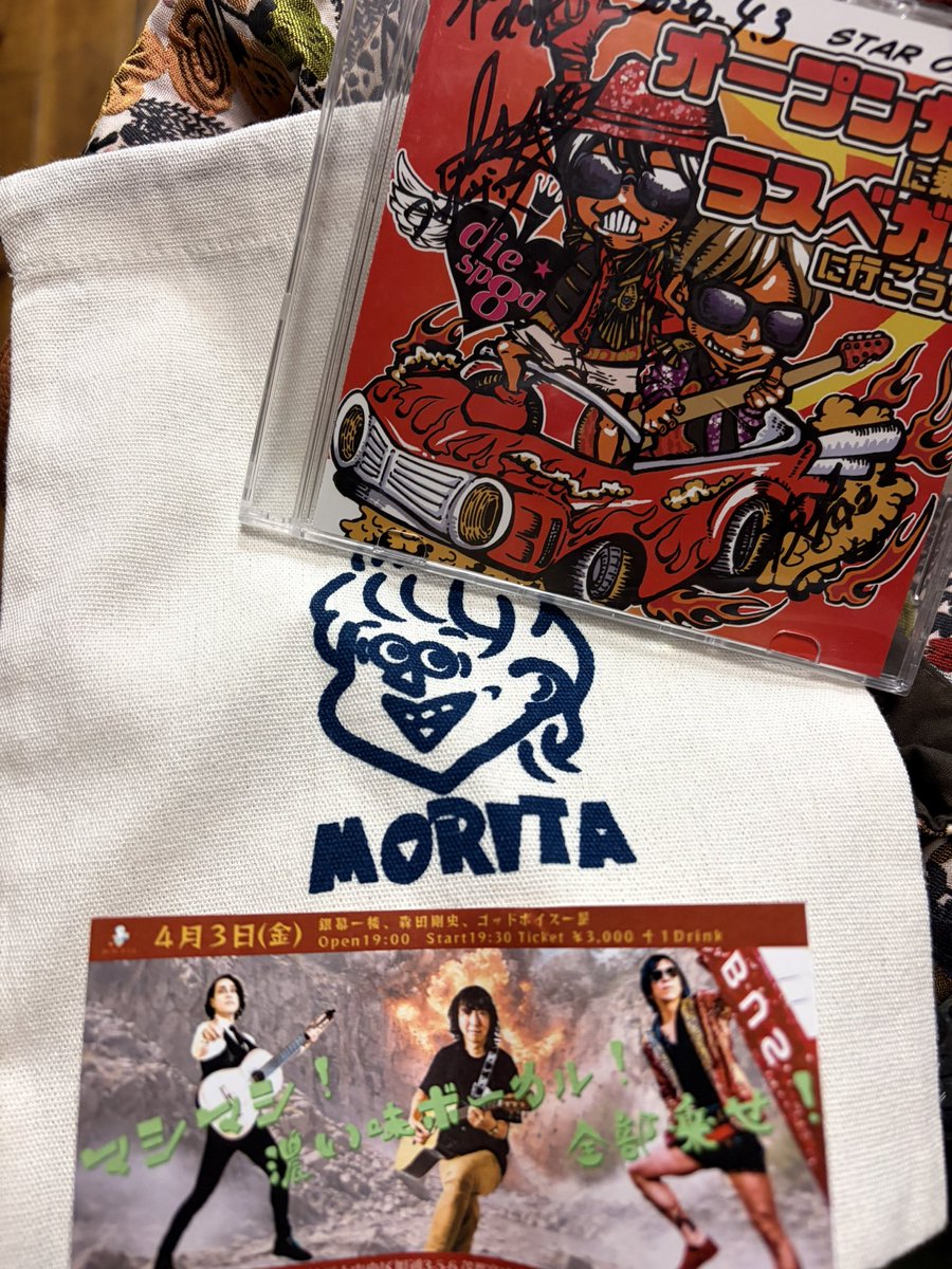 友希♡ライブ命 tweet media