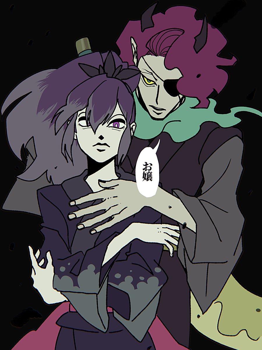 やよい tweet media