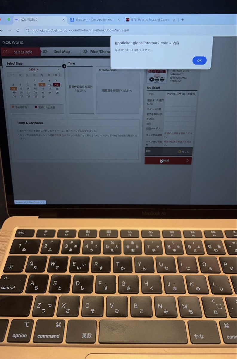 E-Star_ 𝖍𝖔𝖕𝖊 ⁷ 🇯🇵🇬🇧🐿 🄰🅁🄸🅁🄰🄽🄶 tweet media