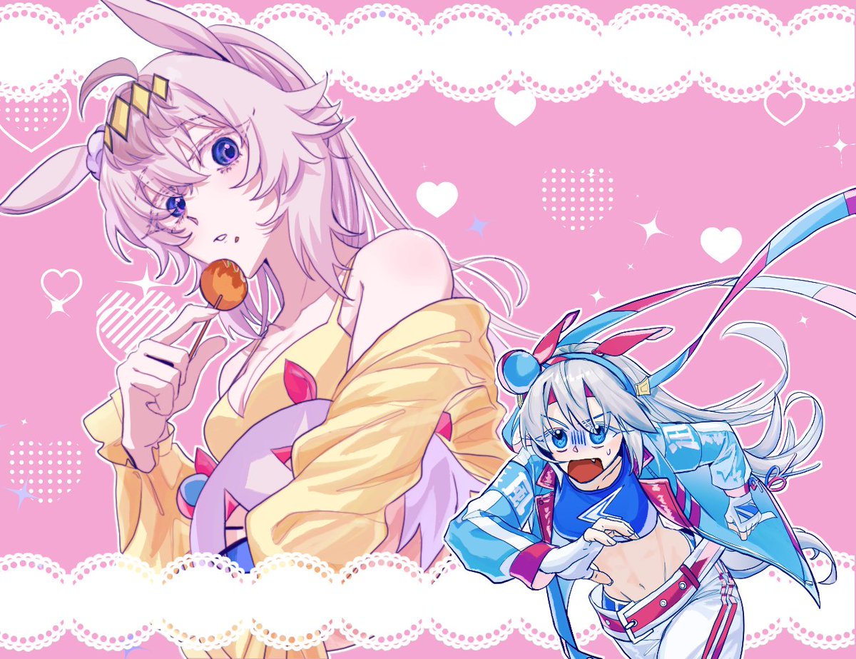 람그닥 tweet media