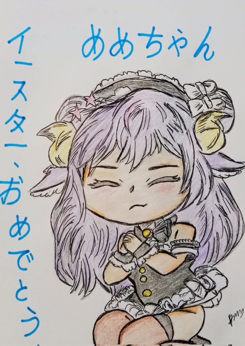 💀ブライアン_BrayanArtdrez🍂🍁 tweet media