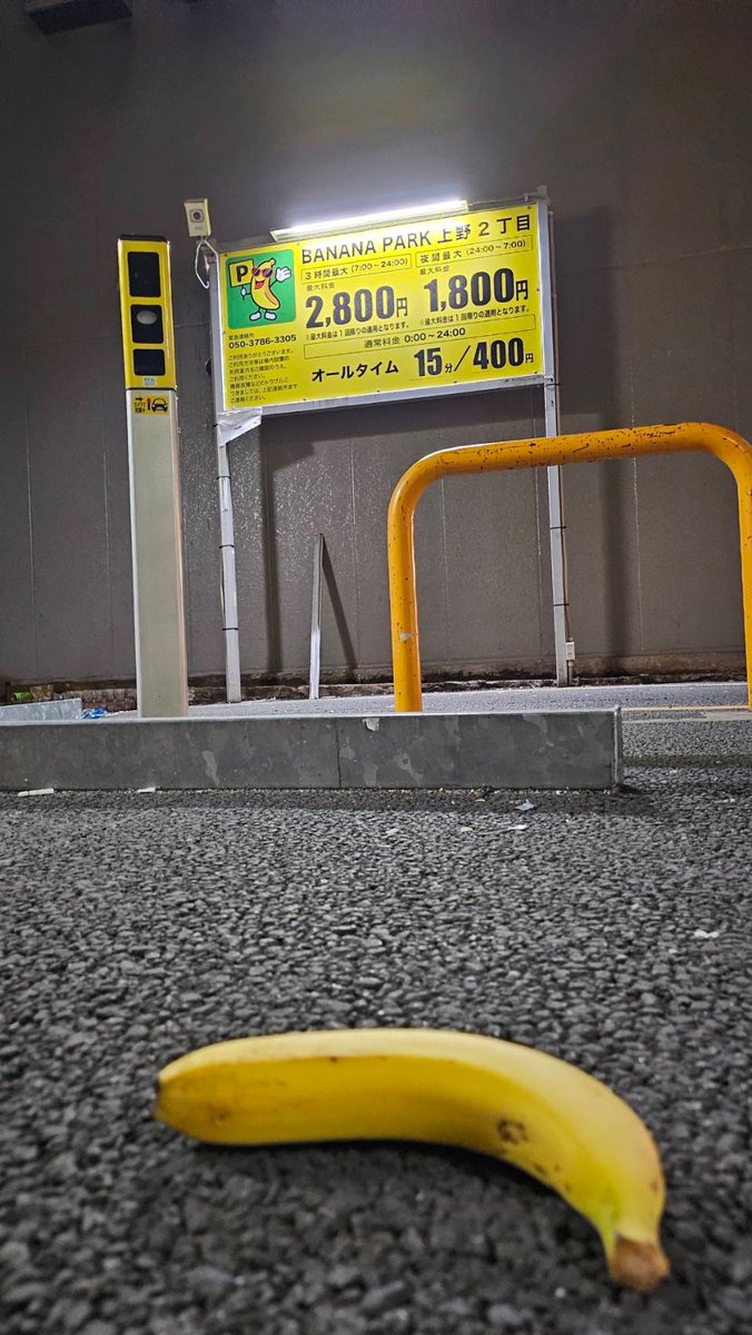 Codestar Creates 🇺🇸🇯🇵 tweet media