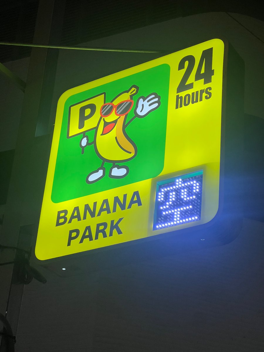 Codestar Creates 🇺🇸🇯🇵 tweet media