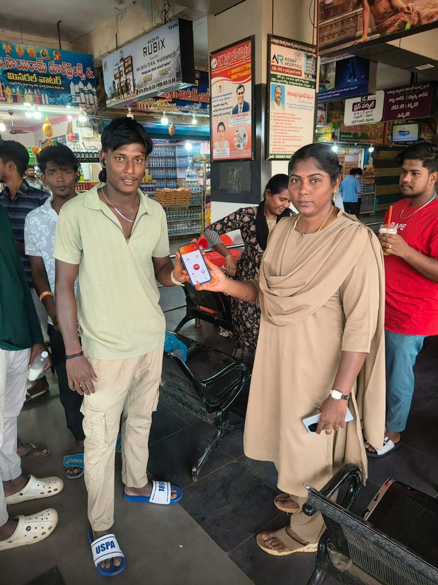 Nellore Police tweet media