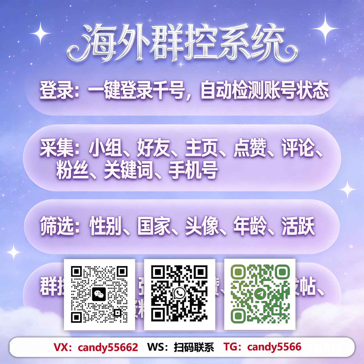 animedude tweet media