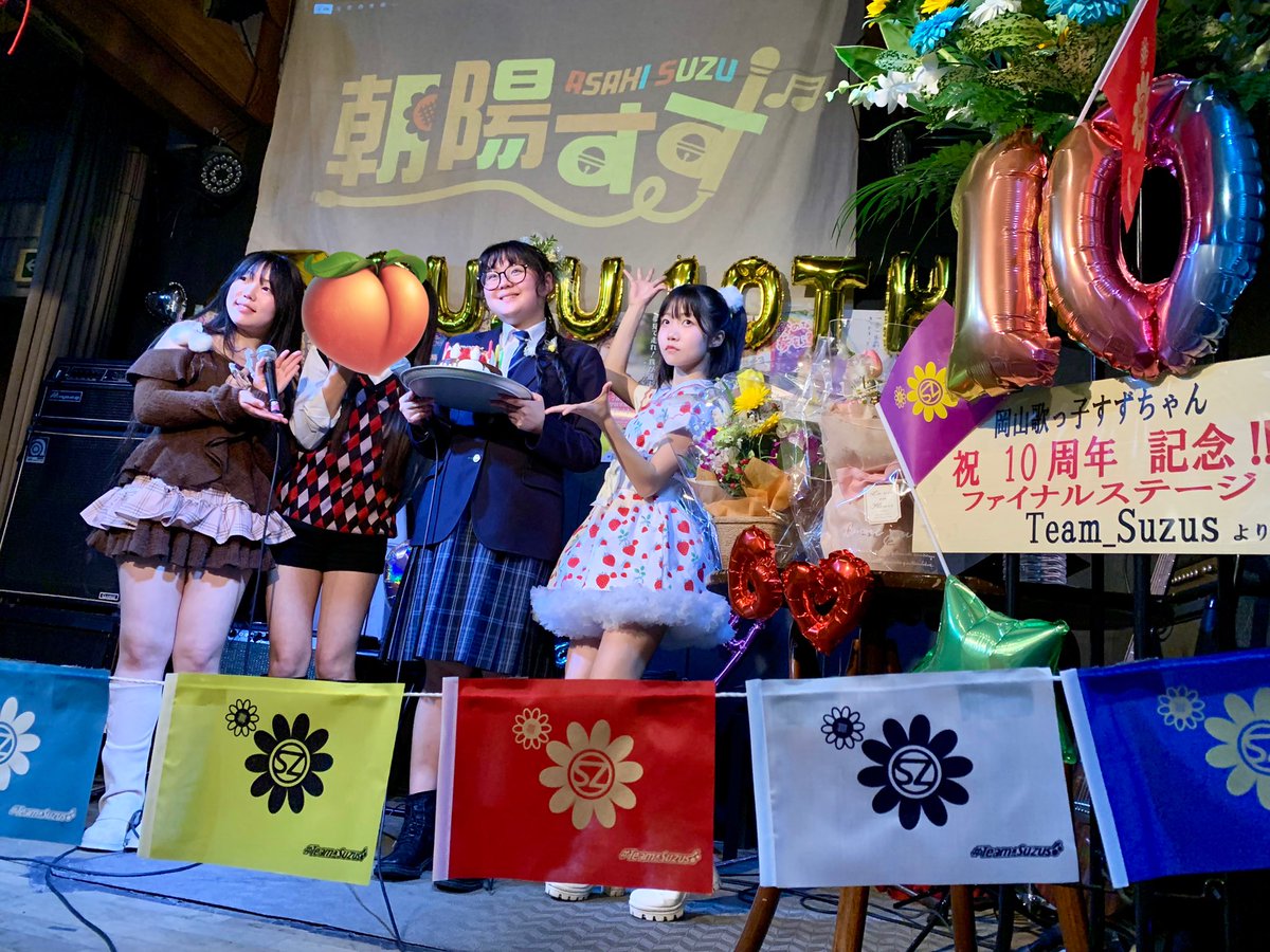 ケンイチ tweet media