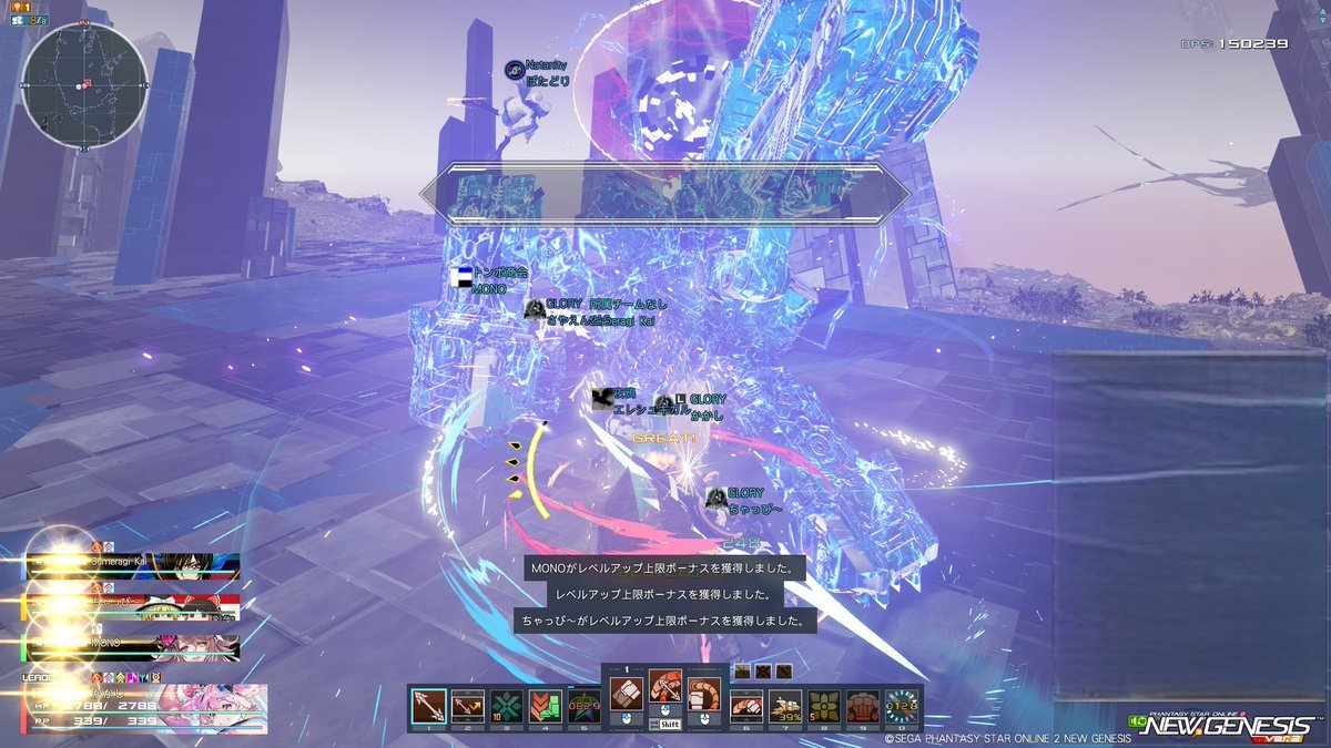 2の日ファイターで気持ちよくなってきました
まだしばらくダブセと仲良くする日が続きそうです⚔️