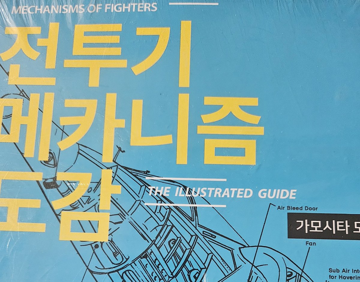 사랑하는아이보의은혜