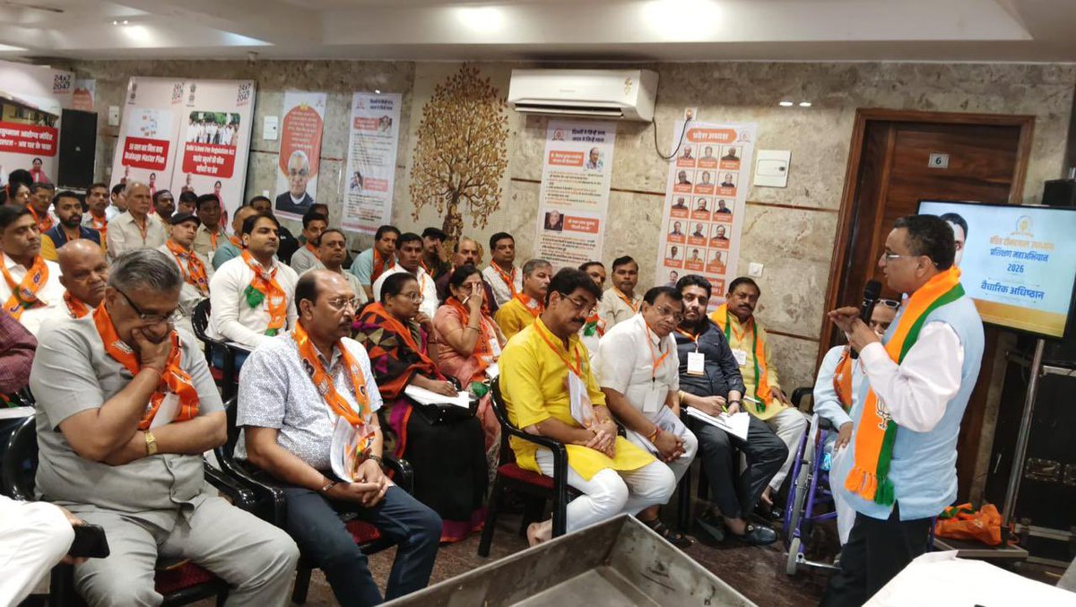 sumeetbhasin's tweet photo. आज पंडित दीनदयाल उपाध्याय प्रशिक्षण महाअभियान 2026 के अंतर्गत आज आयोजित आज केशवपुरम जिले के त्रिनगर मंडल के वर्ग वैचारिक अधिष्ठान का विषय रखा। 

इन प्रशिक्षण वर्ग के माध्यम से कार्यकर्ताओं को संगठन की मूल विचारधारा, सिद्धांतों और उद्देश्यों की गहरी समझ मिल रही है। इस��े कार्य में एकरूपता और प्रतिबद्धता आ रही है।

ऐसे ही वर्गों से कार्यकर्ताओं के प्रयासों से संगठन निरंतर नई ऊँचाइयों को प्र��प्त कर रहा है।

@blsanthosh 
@shivprakashbjp 
@tarunchughbjp 
@Virend_Sachdeva 
@PavanRanaRSS