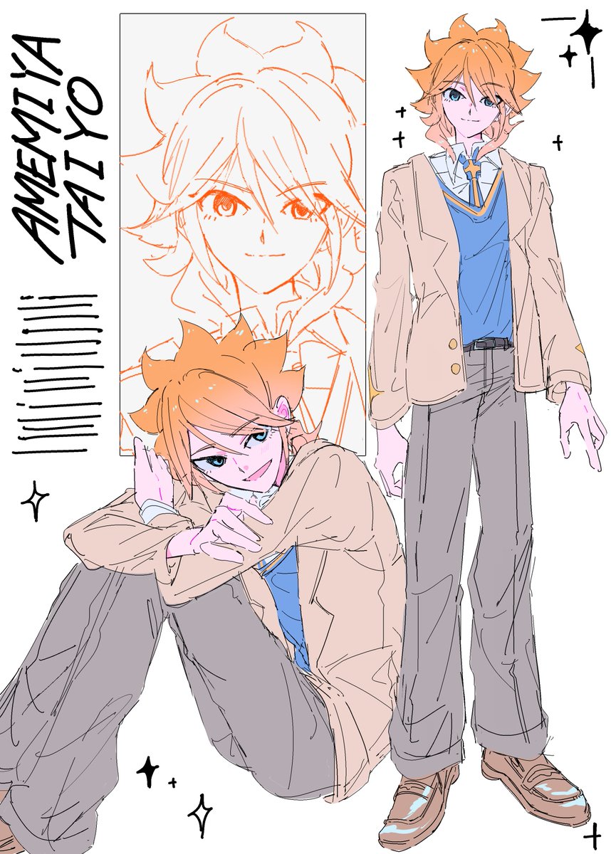 could be your summer tweet media