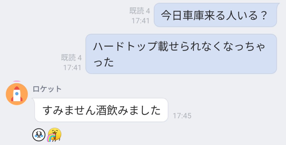 九州大学自動車部(QUCC) tweet media