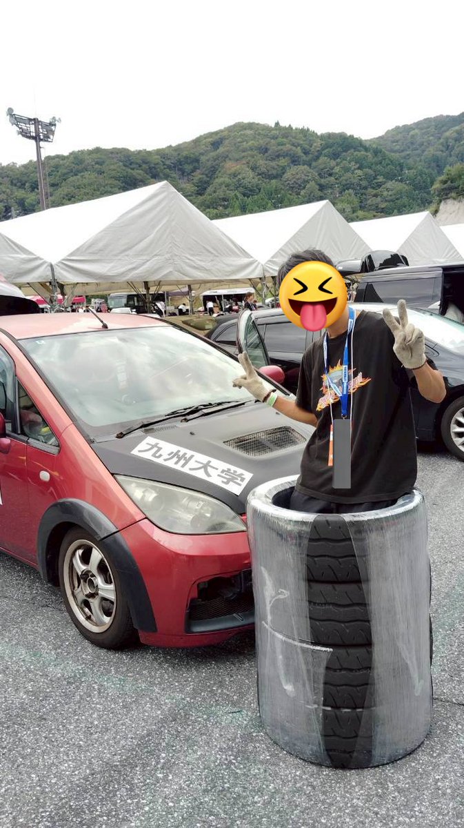 九州大学自動車部(QUCC) tweet media