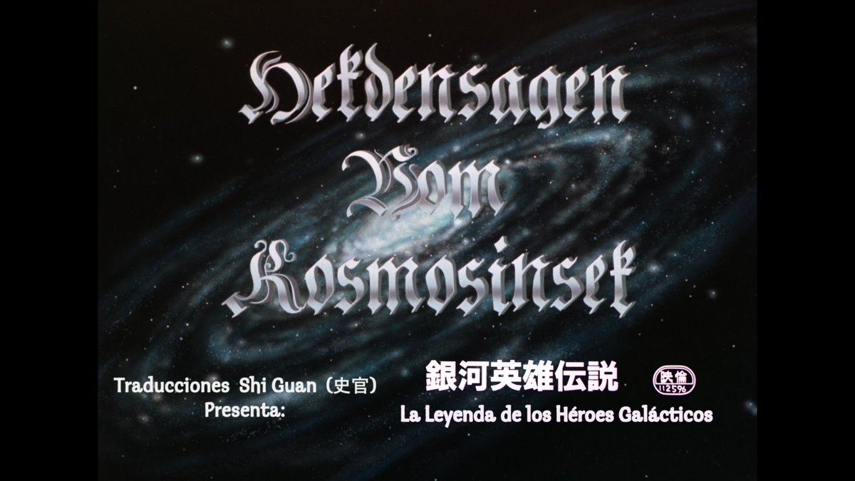 Traducciones Shiguan (史官) tweet media