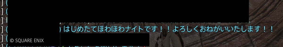 カリン🍄Ridill(ヴィエラ幻想中) tweet media