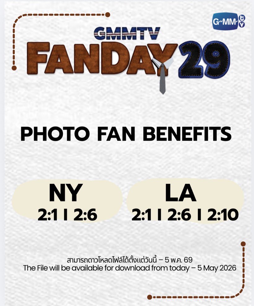 Photo Fan Benefits | GMMTV FANDAY IN NEW YORK / LA
GROUP PHOTO 
2:1 | 2:6 | 2:10 

📌 Download Link
NY : shorturl.asia/QVsgT
LA : shorturl.asia/9qmFv 

#GMMTVFANDAY29
#GMMTV