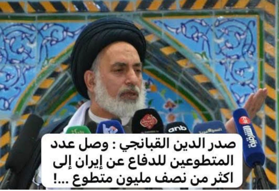 أعياد الطوفان - Aayad Al Twfan tweet media