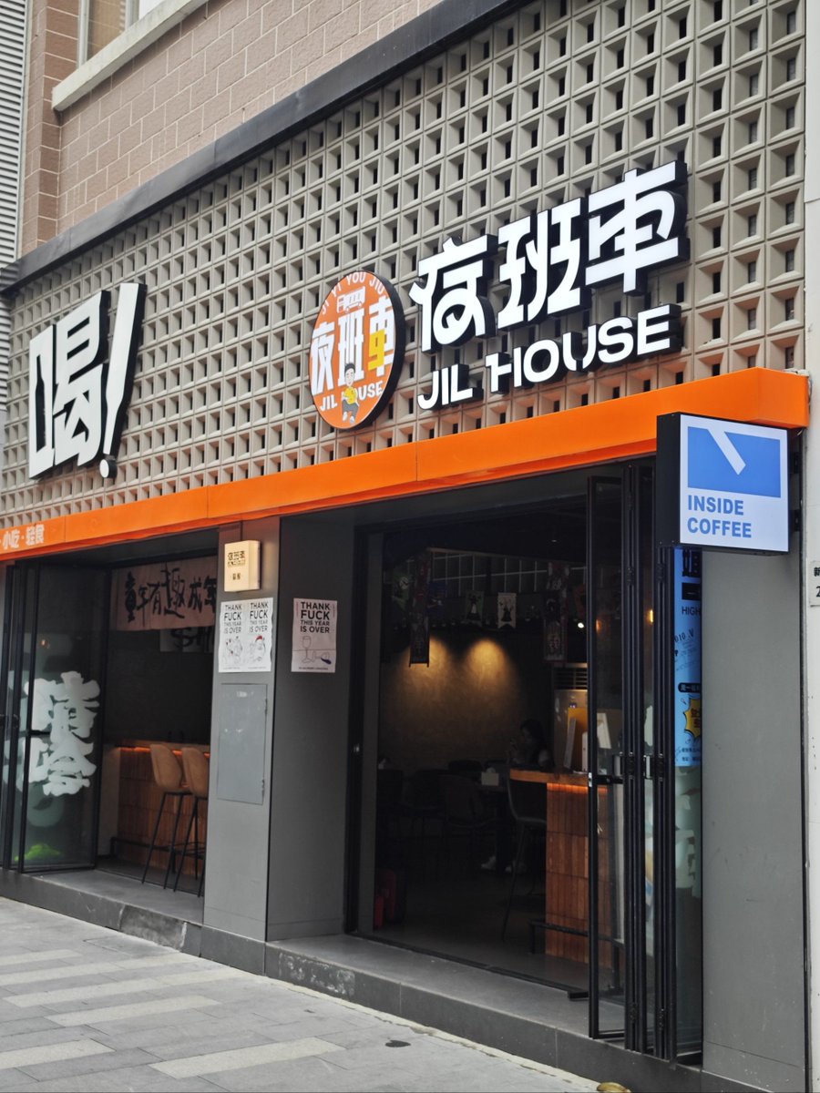 Vishal Mandal tweet media