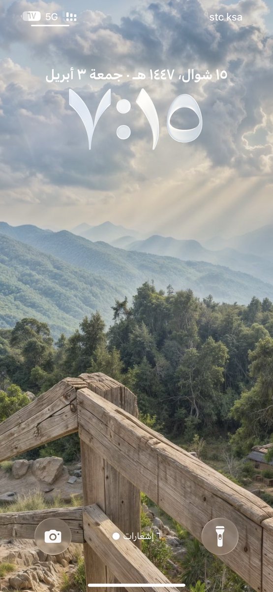 خلدُون tweet media