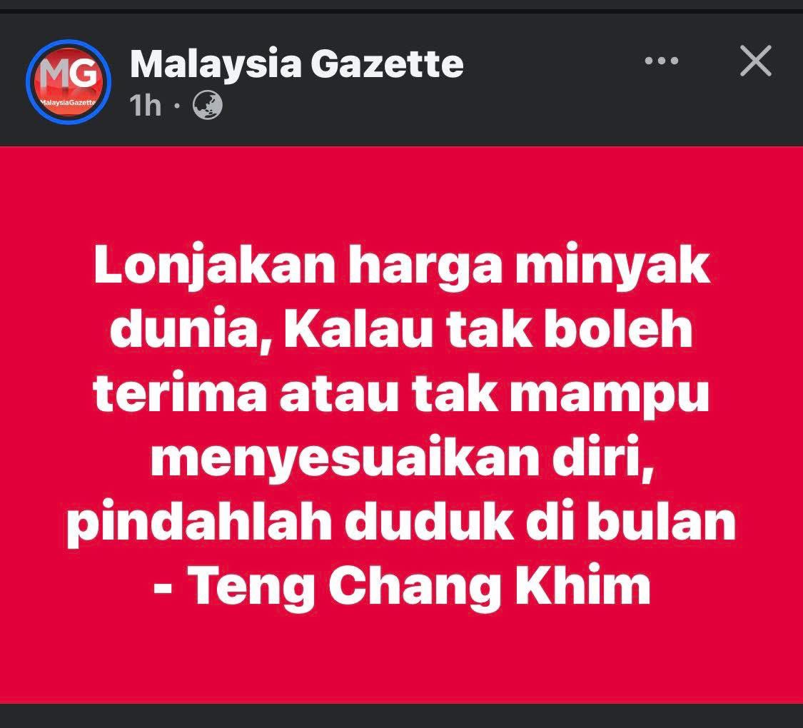 Naratif Rakyat 🇲🇾 tweet media
