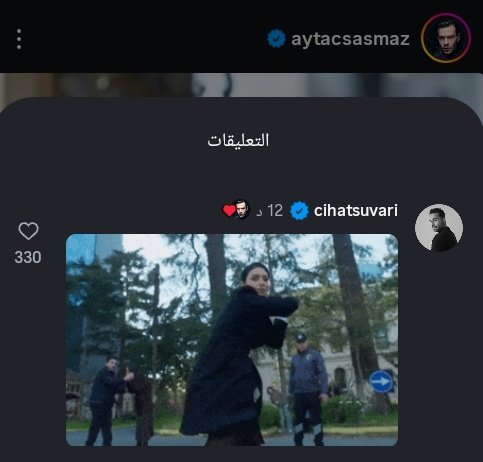 𐙚🇲🇦 tweet media