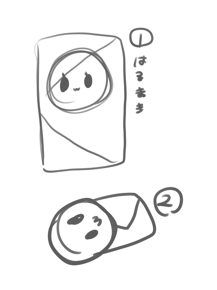 はるまきちゃん＠依頼受付中！ tweet media