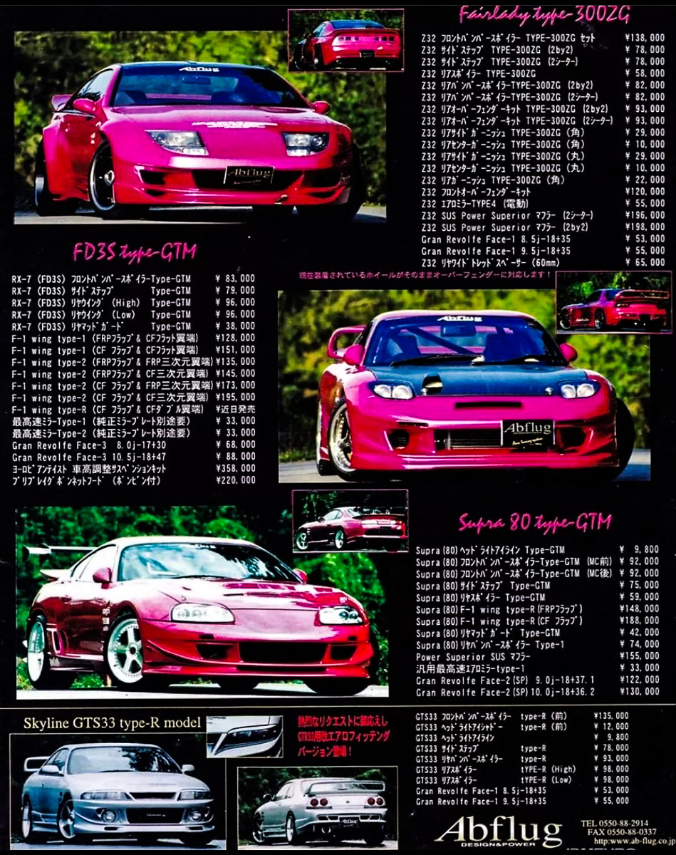 カᵗᵒコ tweet media