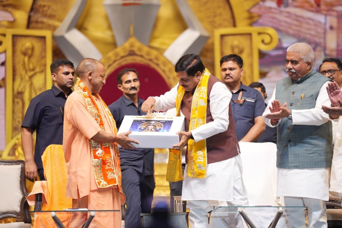 Chief Minister, MP tweet media