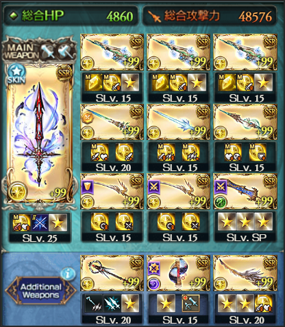 ほしみや tweet media