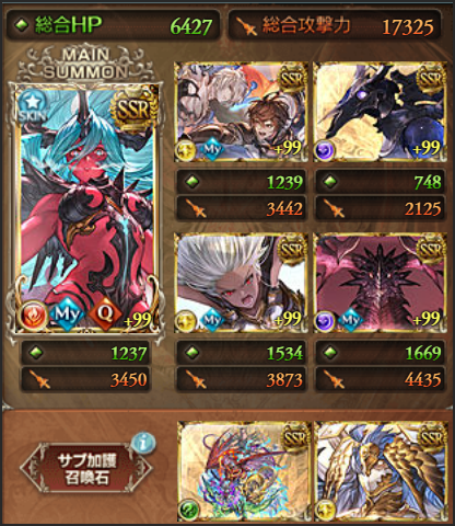 ほしみや tweet media