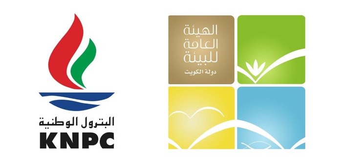 عاجل .. الهيئة العامة للبيئة وشركة البترول الوطنية الكويتية: تشير القراءات الحالية إلى أن مستويات الملوثات في الهواء الخارجي ضمن معدلاتها الطبيعية المسموح بها وفق المعايير البيئية والصحية المعتمدة 