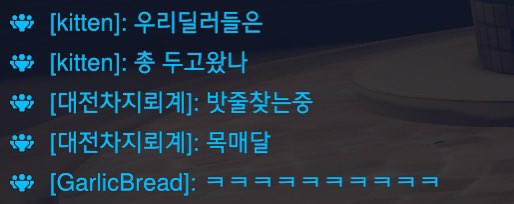 天使연(상태:지옥악귀) tweet media