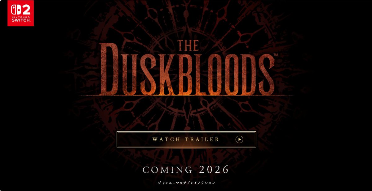 ELDEN ALERTS tweet media