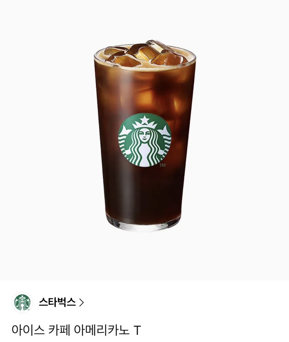 지각생 tweet media