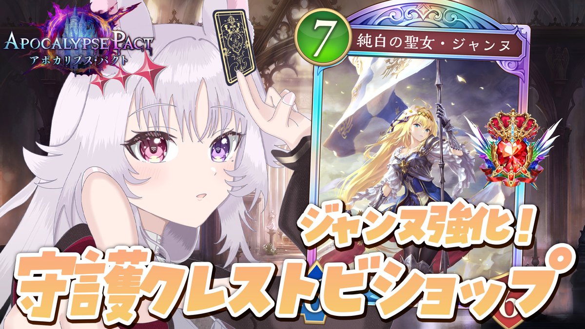 智念せいら🥄🐰 tweet media