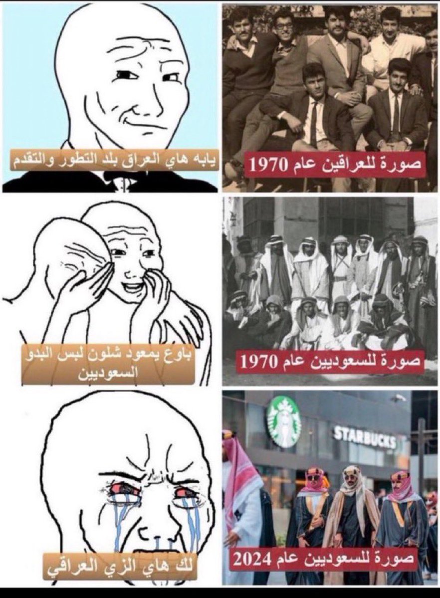 لوند ⛰️🇸🇦 tweet media