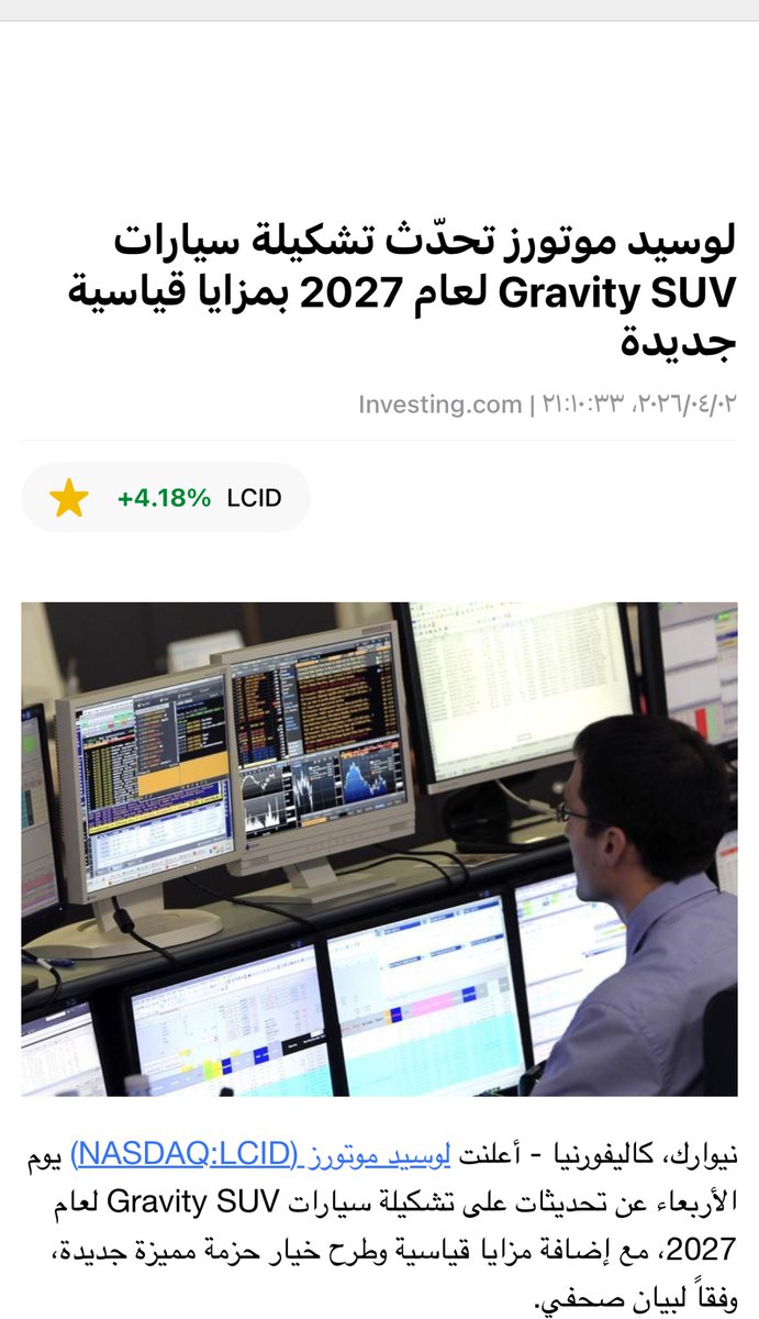 البدر tweet media