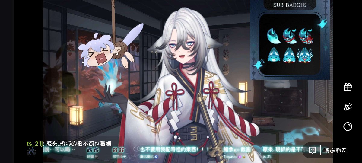 莫比·莫比烏斯~委託開放中~ tweet media