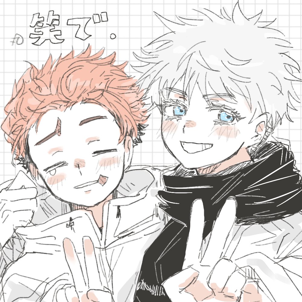 金煜丸 tweet media