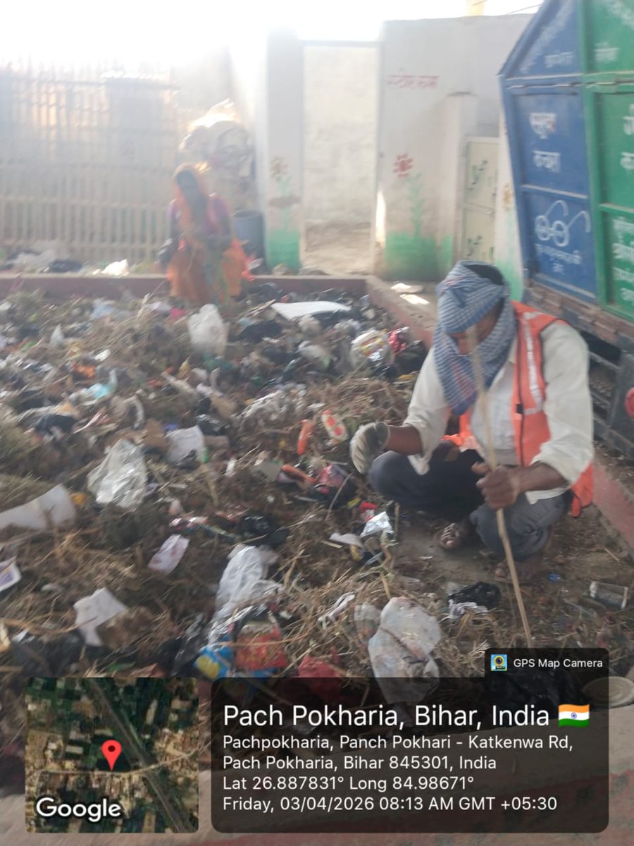 EcMotihari's tweet photo. Under #SBMG/#LSBA #WasteCollected from households in various #Panchayats is transported to #WPU where #SwachhtaWorkers carry out systematic segregation on #DumpingPlatforms to ensure #ScientificProcessing and effective #SolidWasteManagement.
@Dm_Motihari @LSBA_Bihar @MoJSDDWS https://t.co/60Y9eV4atz