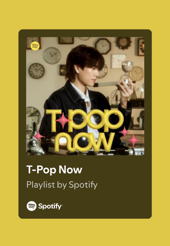 Phuwin Official Fans tweet media