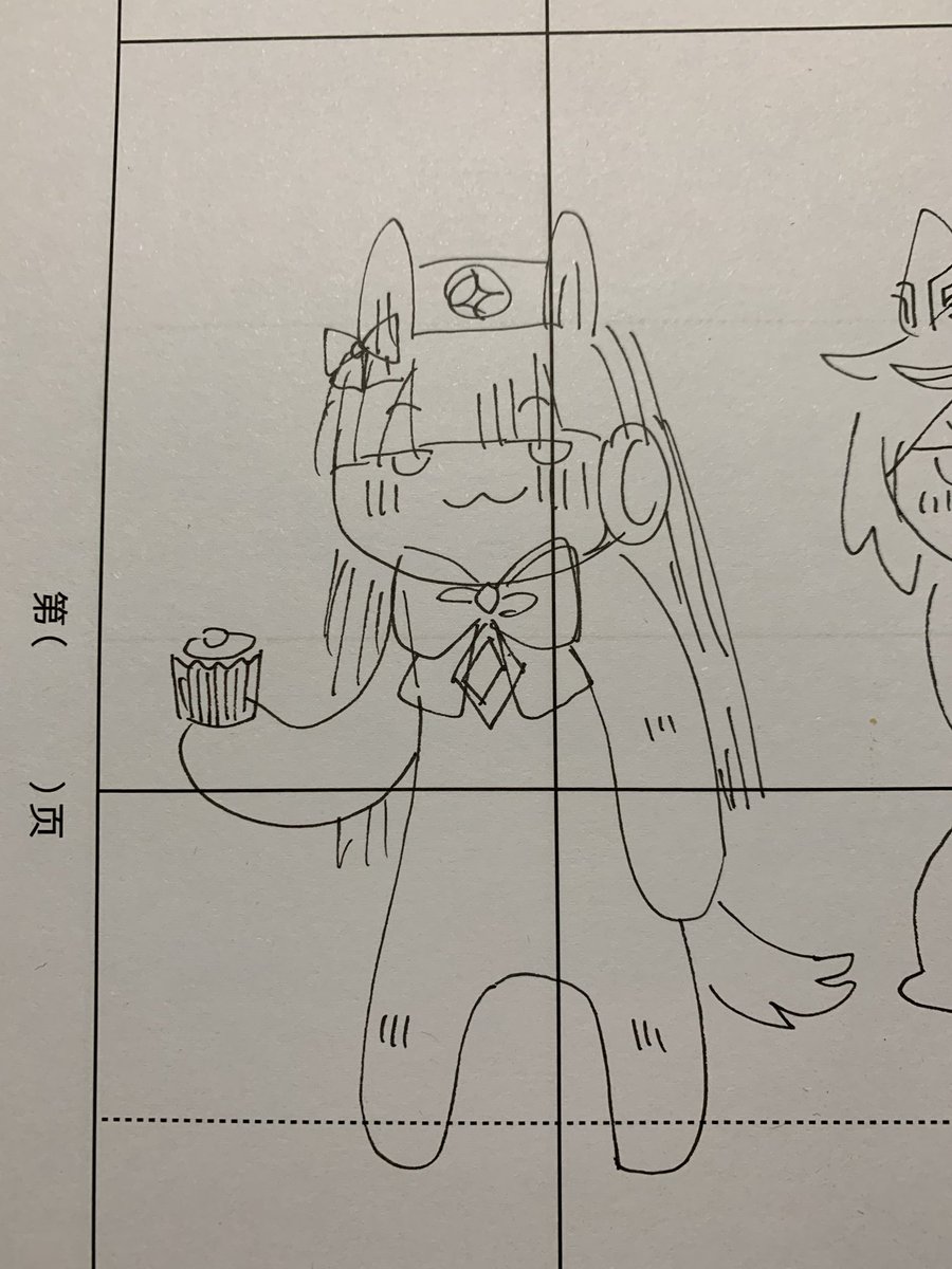 Cell_Eater tweet media