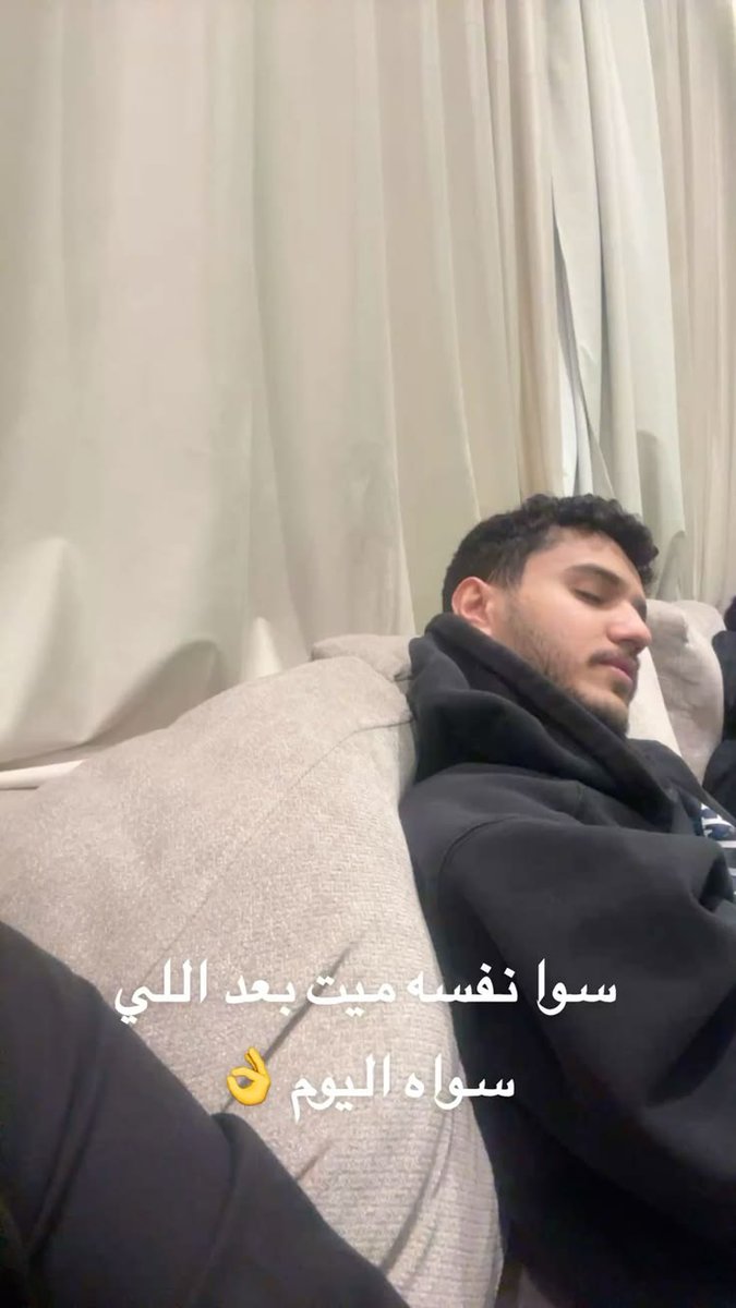 Hamd senpai tweet media