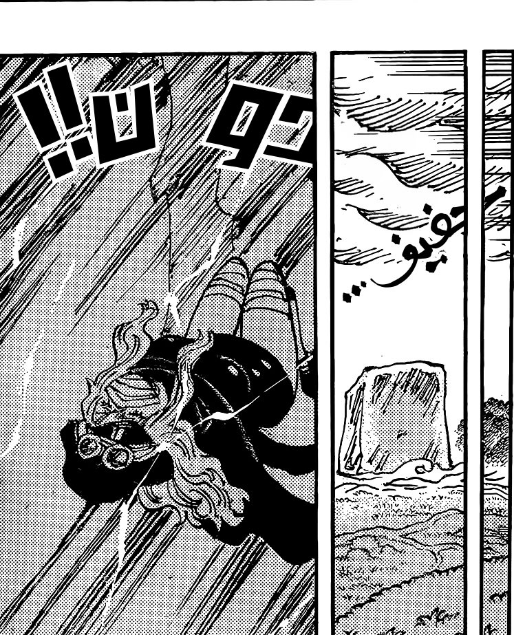 عبدالله☠|~🇸🇦SAN tweet media