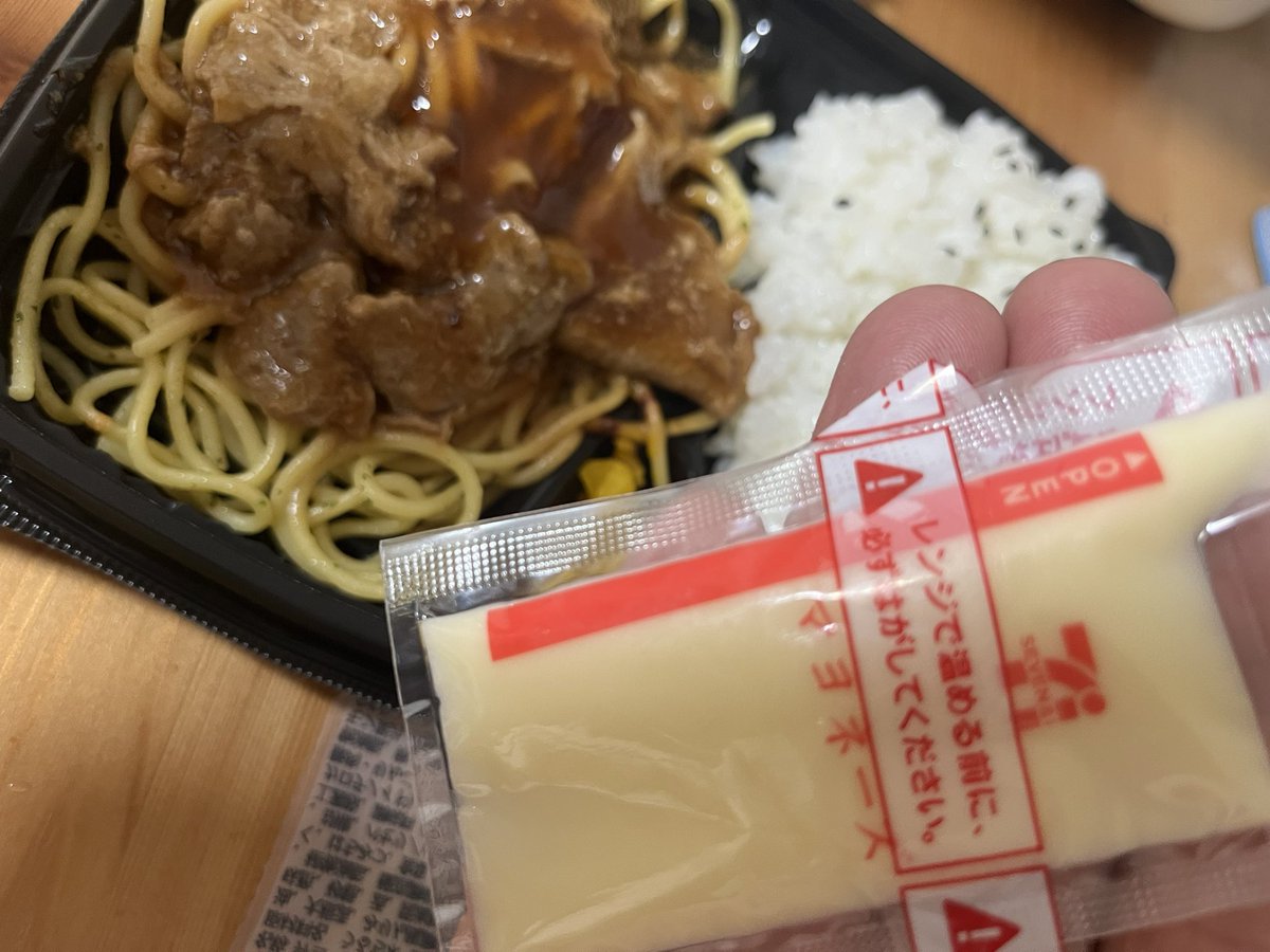 がんもと📸🎥🎹🎸 tweet media