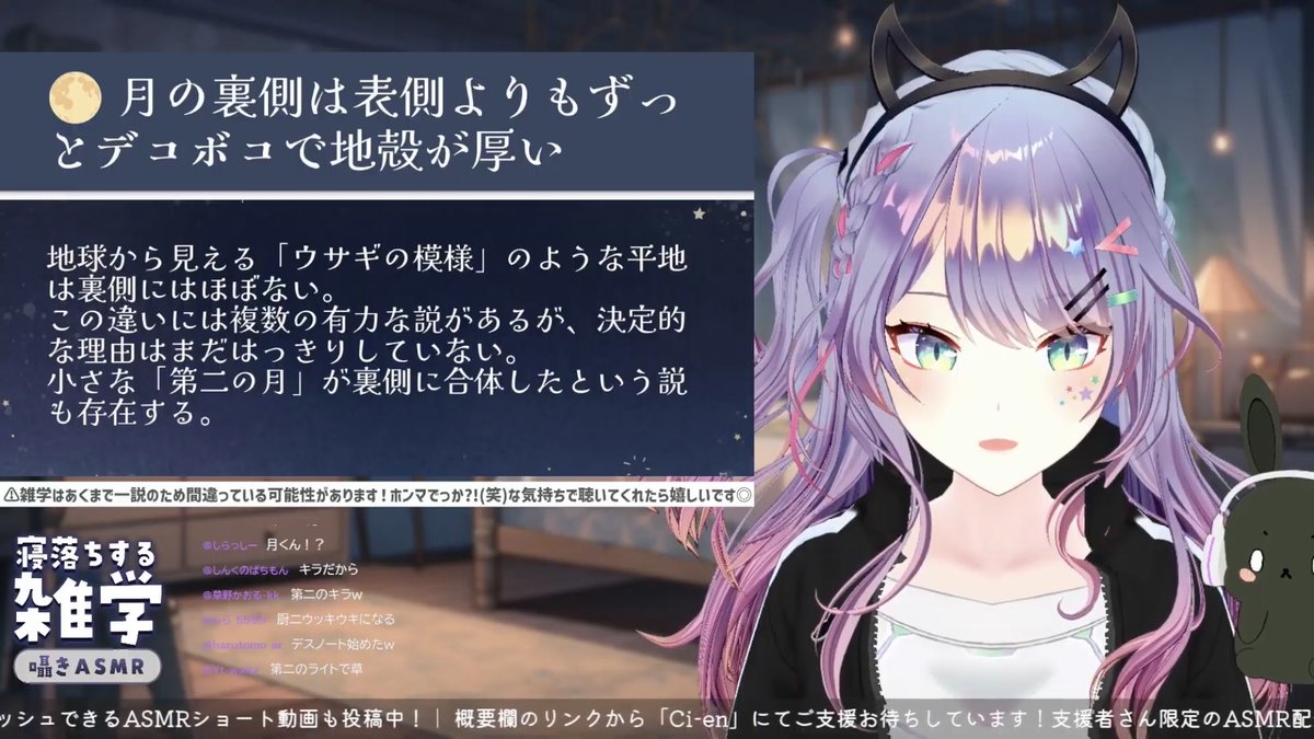 沙汰ナキアASMR😈🫐 tweet media