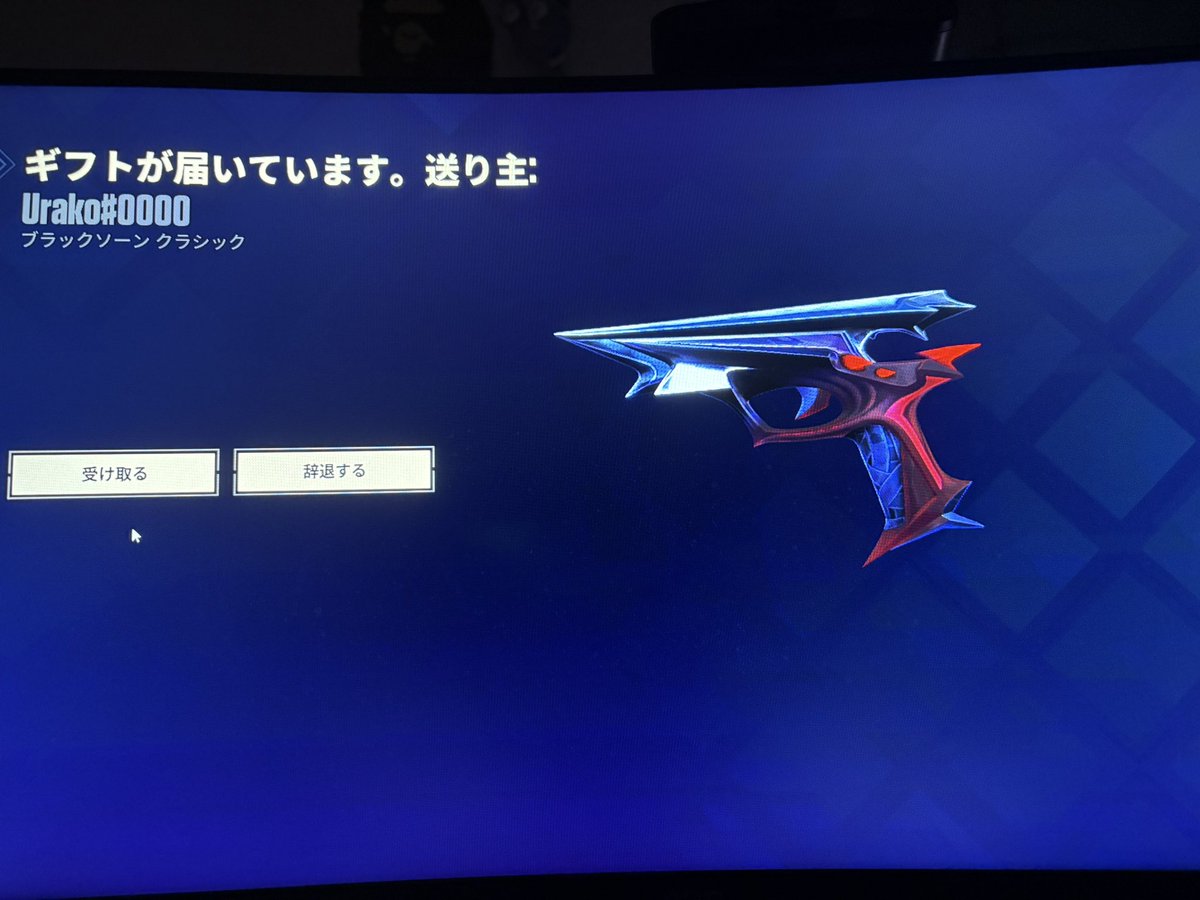 ぺりまろん tweet media