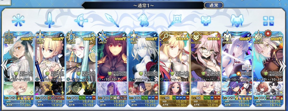 あっきー tweet media