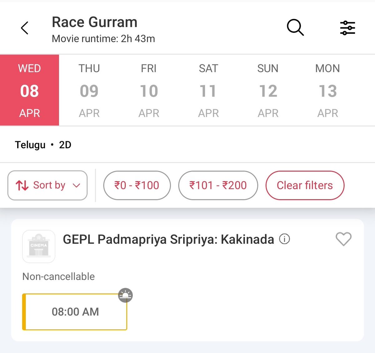 Race Gurram 4K tweet media